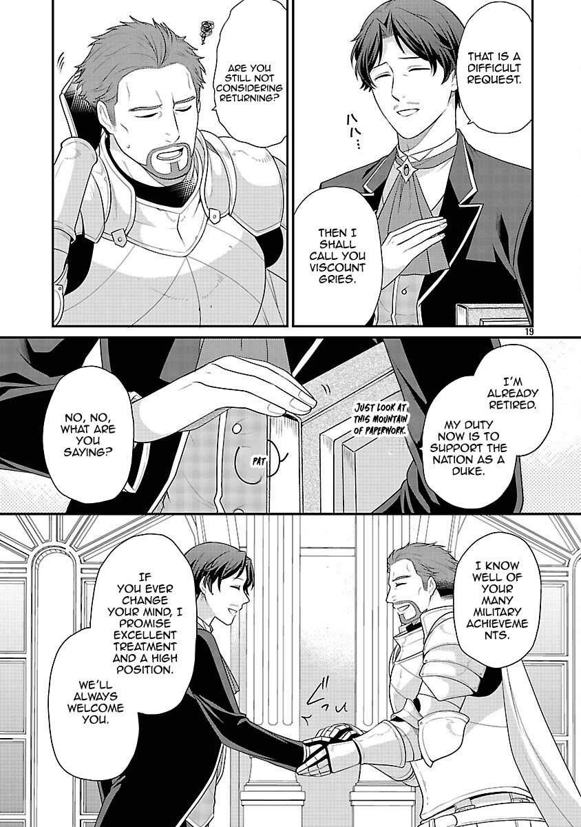 Reincarnated as the Villainess’s Dad — Time to Dote on My Family Chapter 6 - page 21